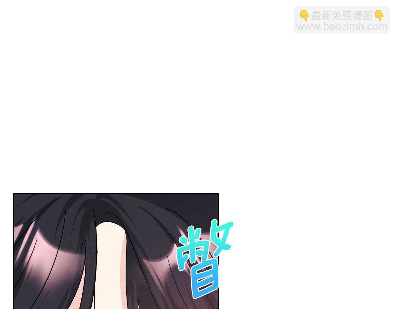 第46话 求婚86