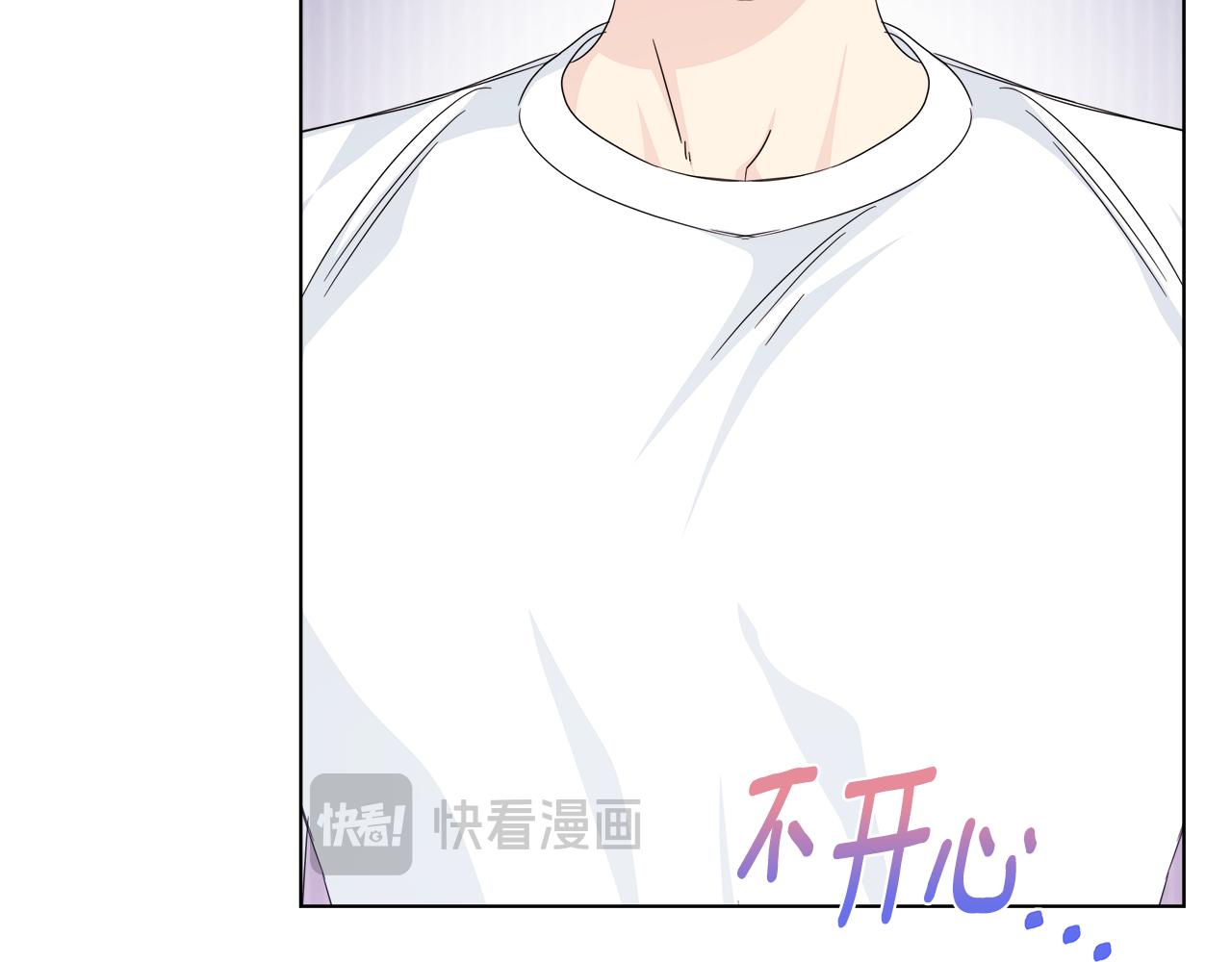 第46话 求婚89