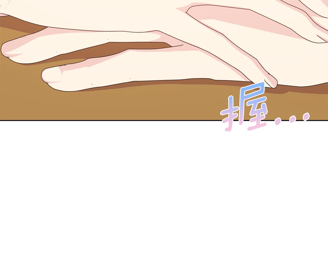 第46话 求婚92