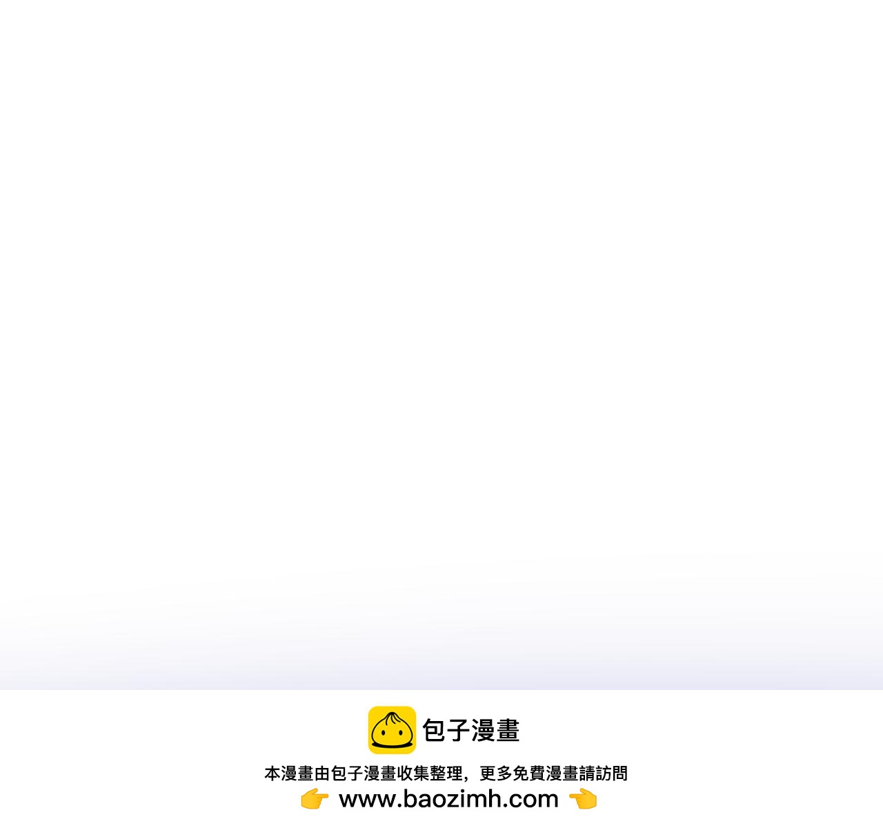 第50话 发生大事故103