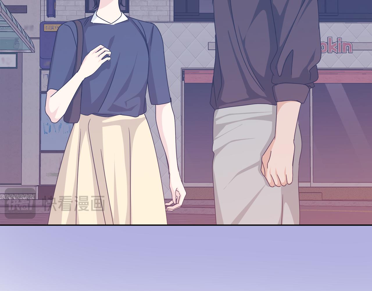 第50话 发生大事故109
