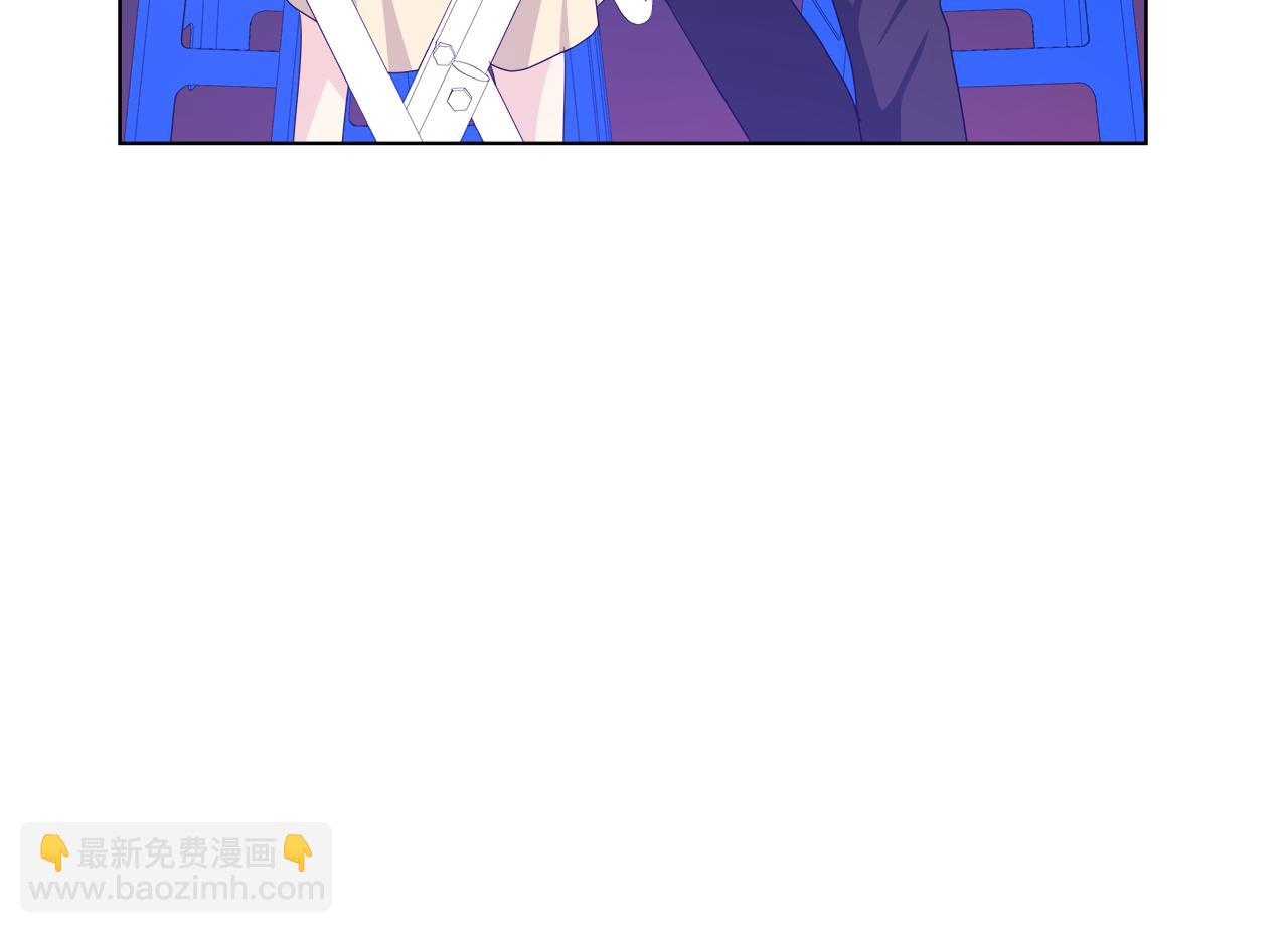 第50话 发生大事故142