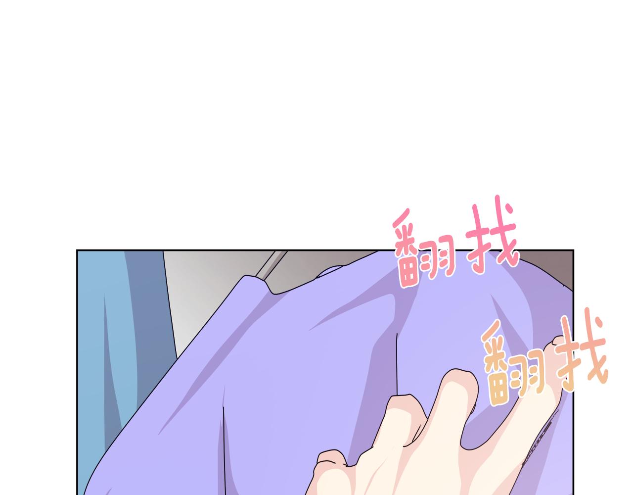 第50话 发生大事故170