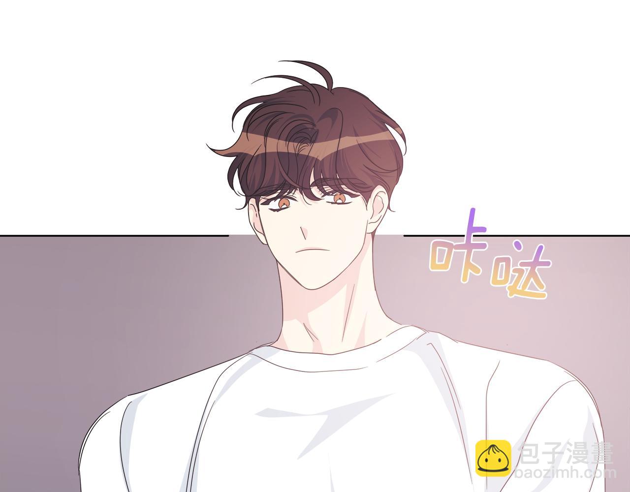 第50话 发生大事故173