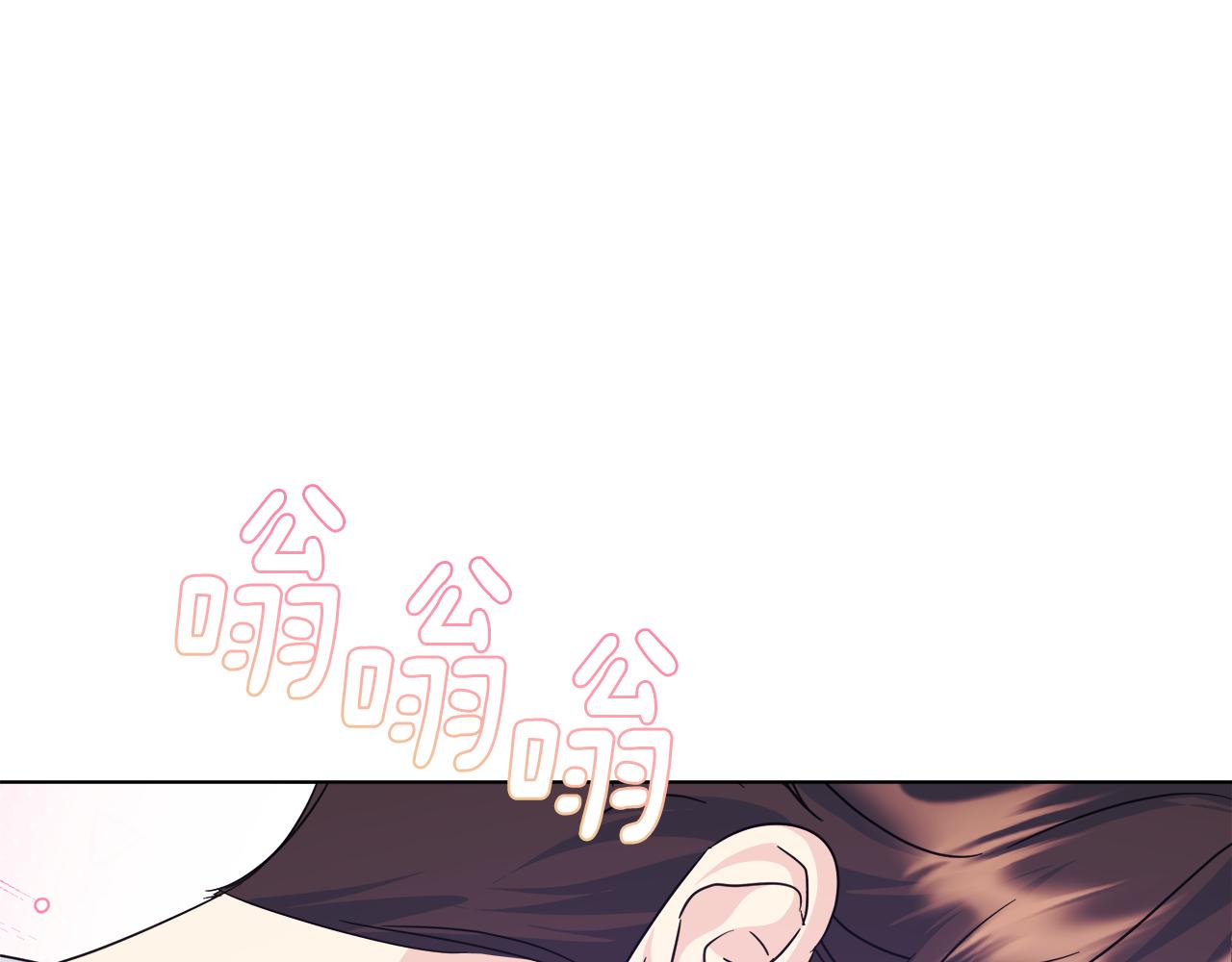 第50话 发生大事故194