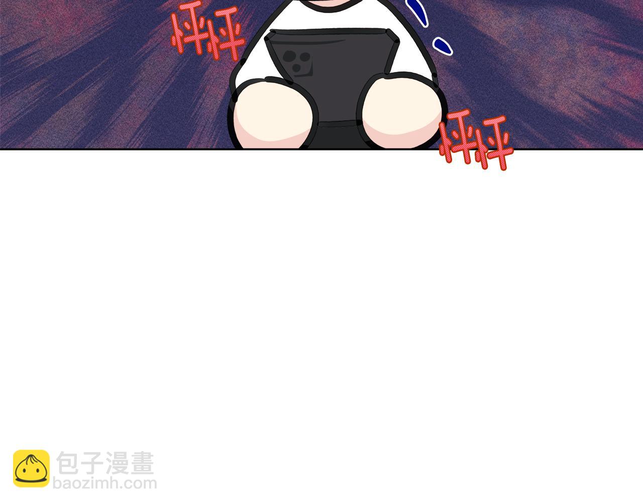 第50话 发生大事故198