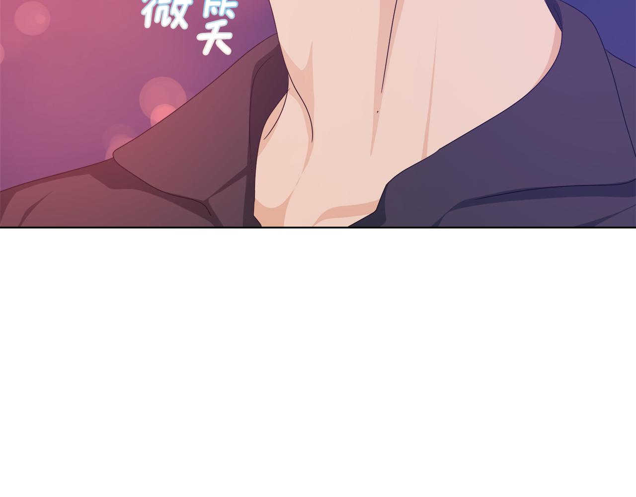 第50话 发生大事故2