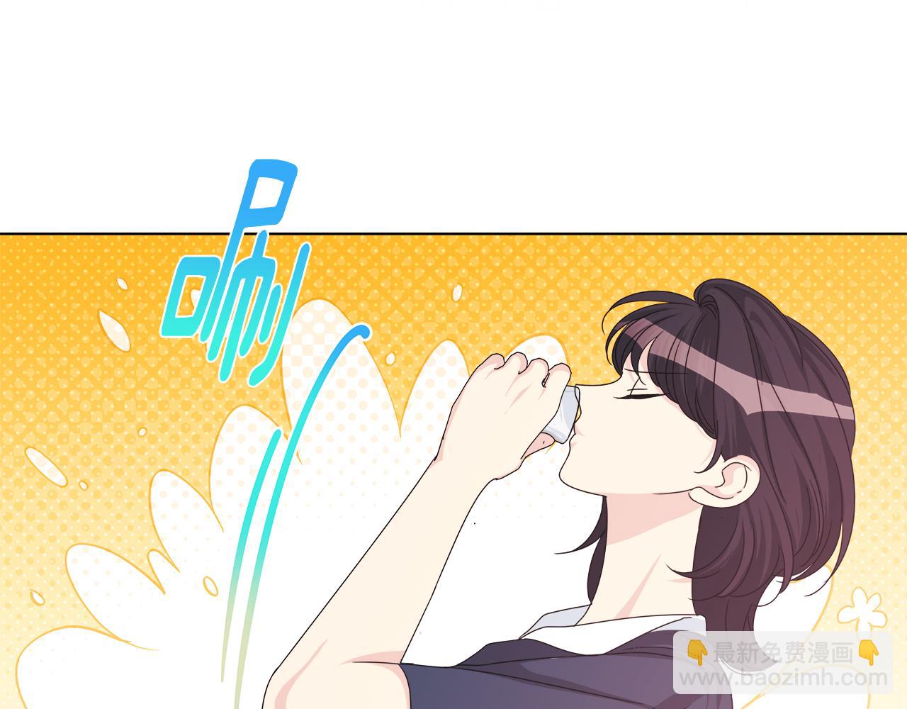 第50话 发生大事故59