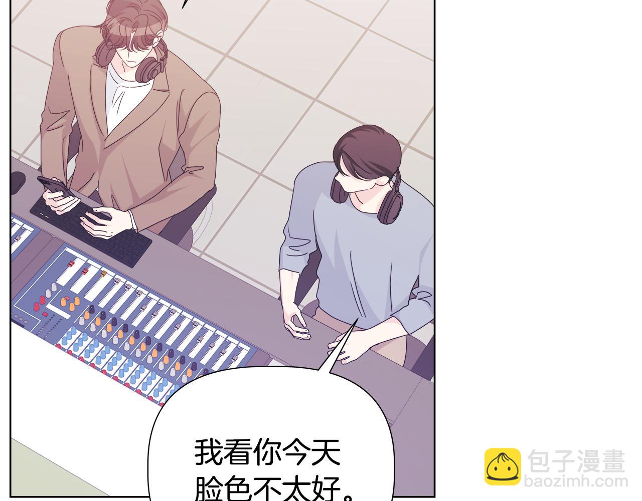 第50话 发生大事故80