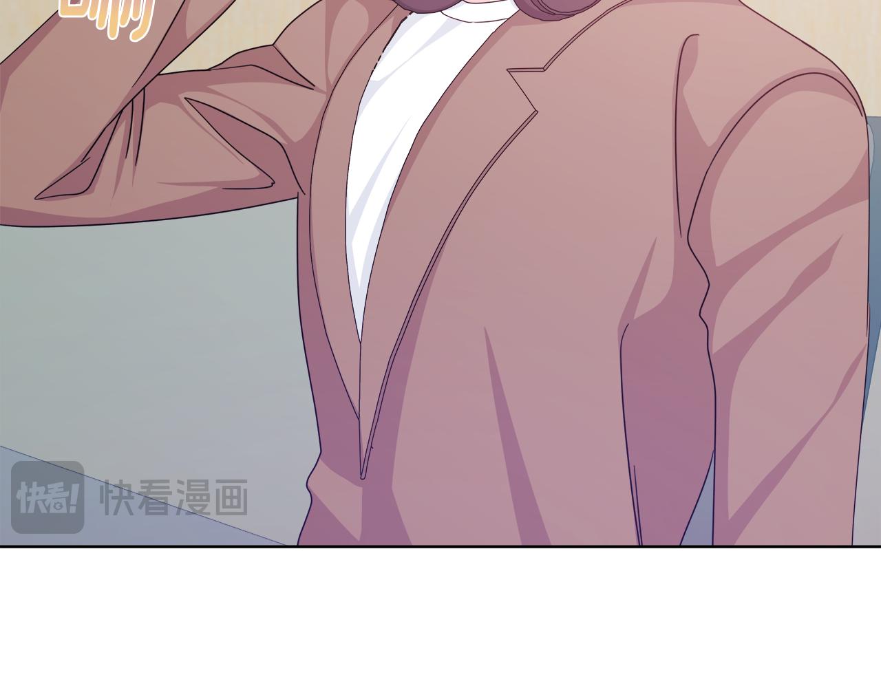 第50话 发生大事故85