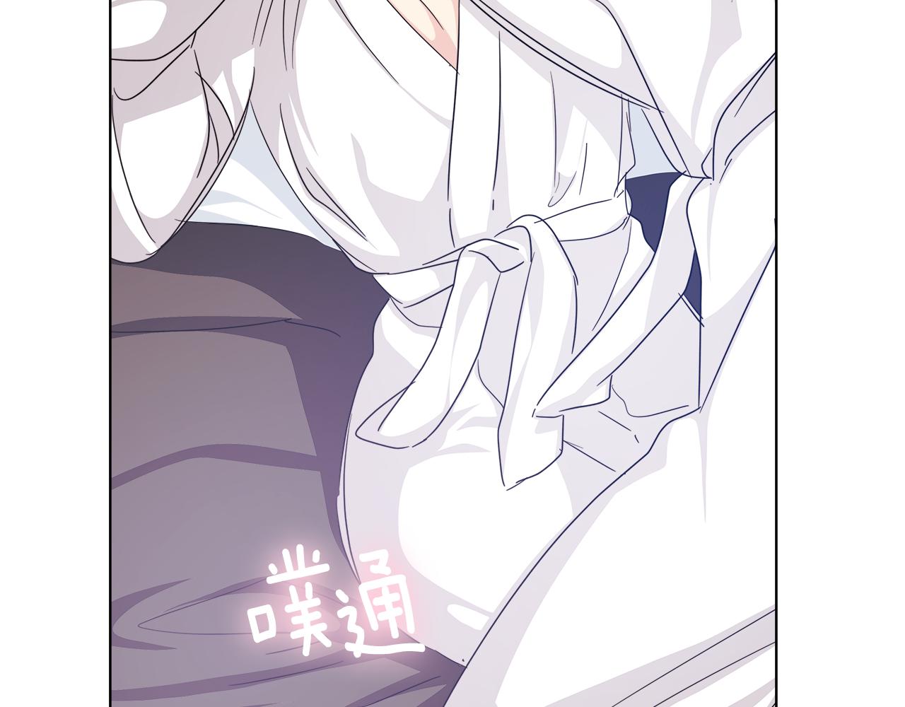 第51话 你比工作更重要120