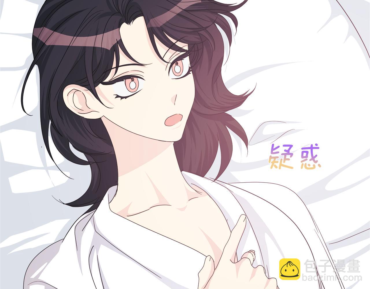 第51话 你比工作更重要138