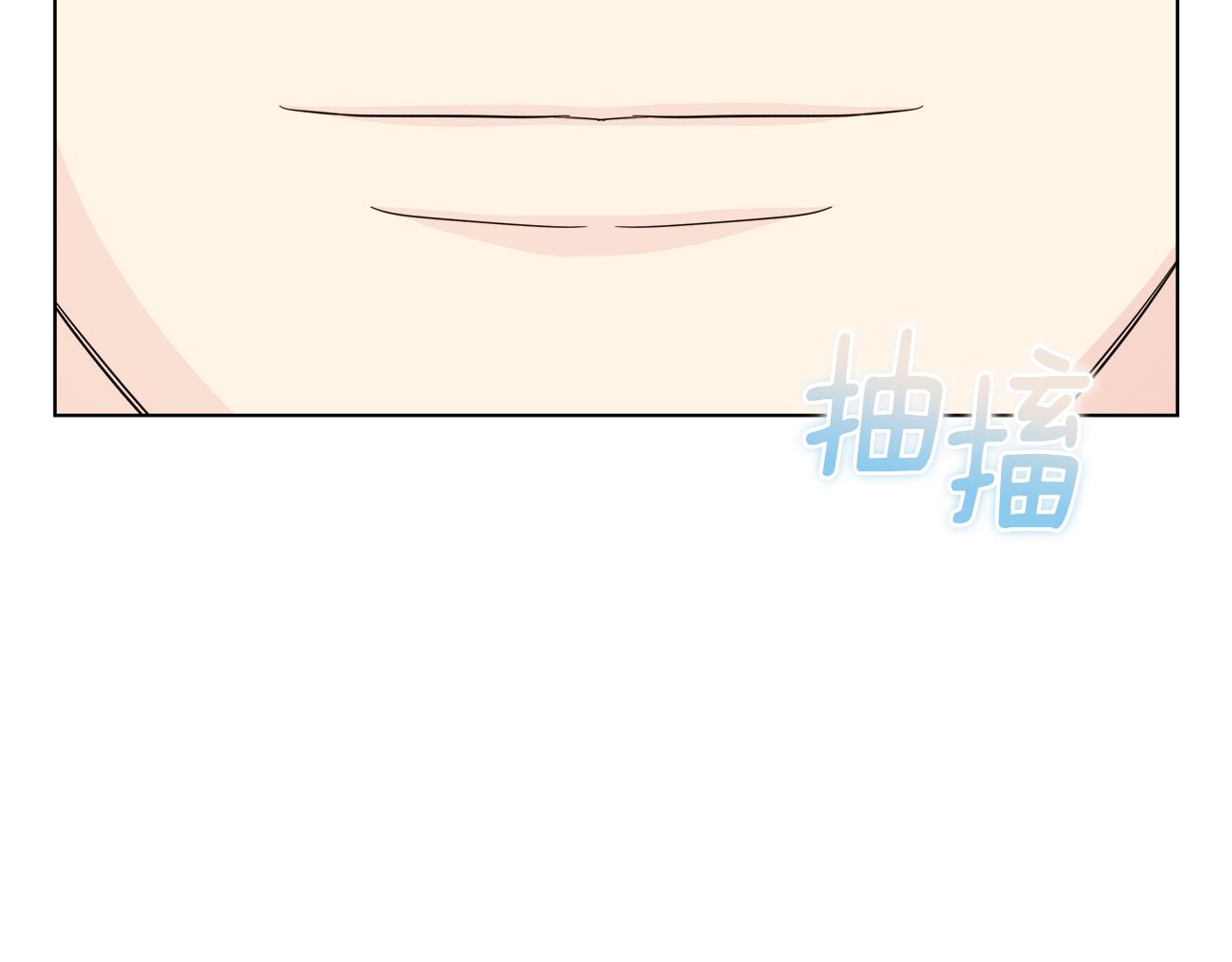 第51话 你比工作更重要148