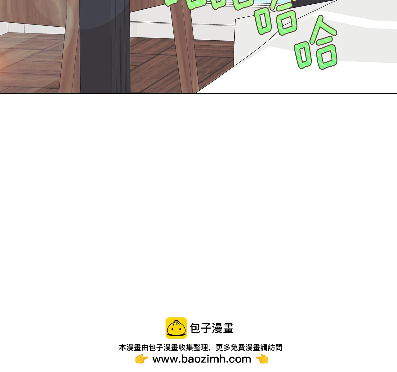 第51话 你比工作更重要151