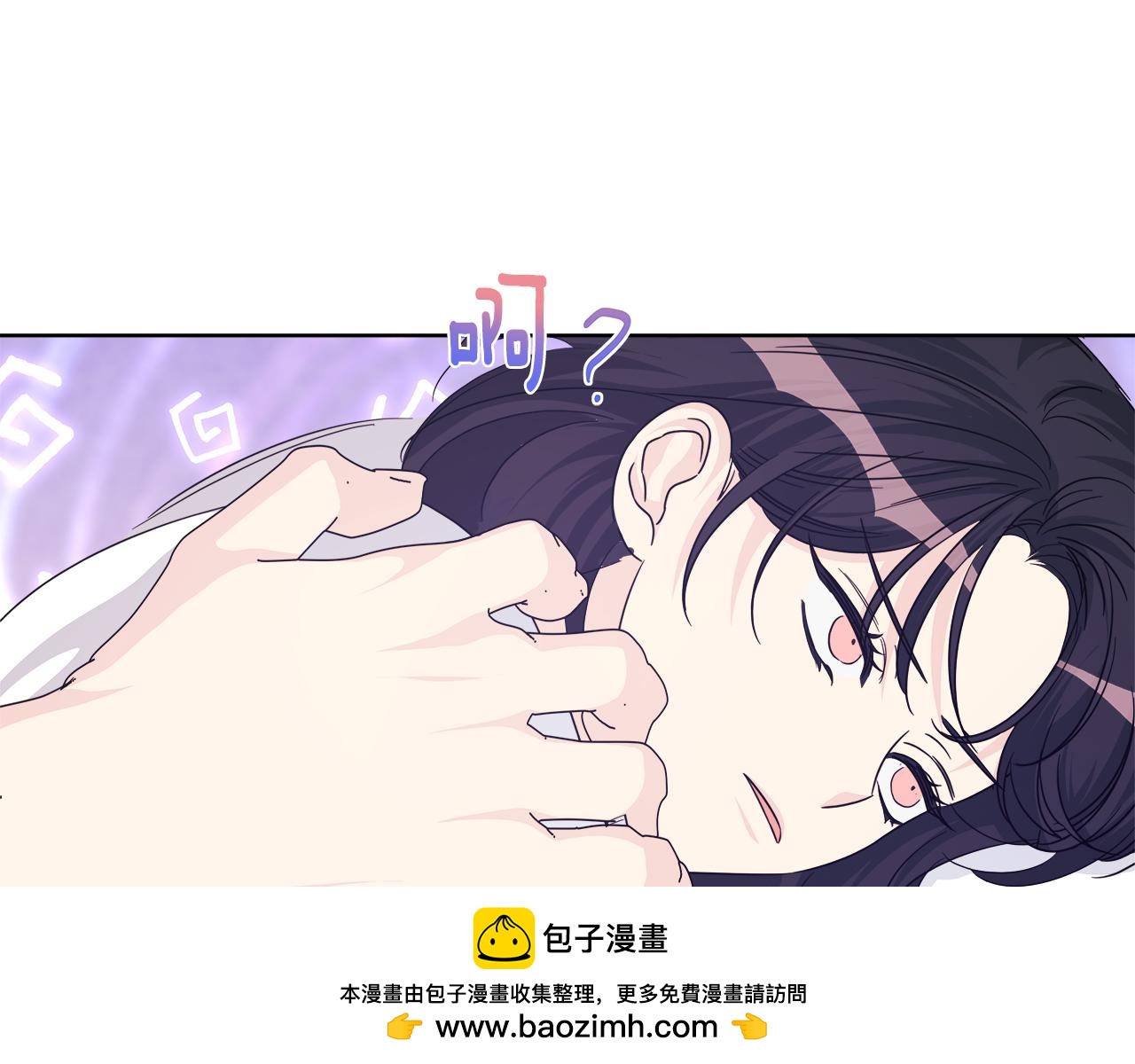 第51话 你比工作更重要161