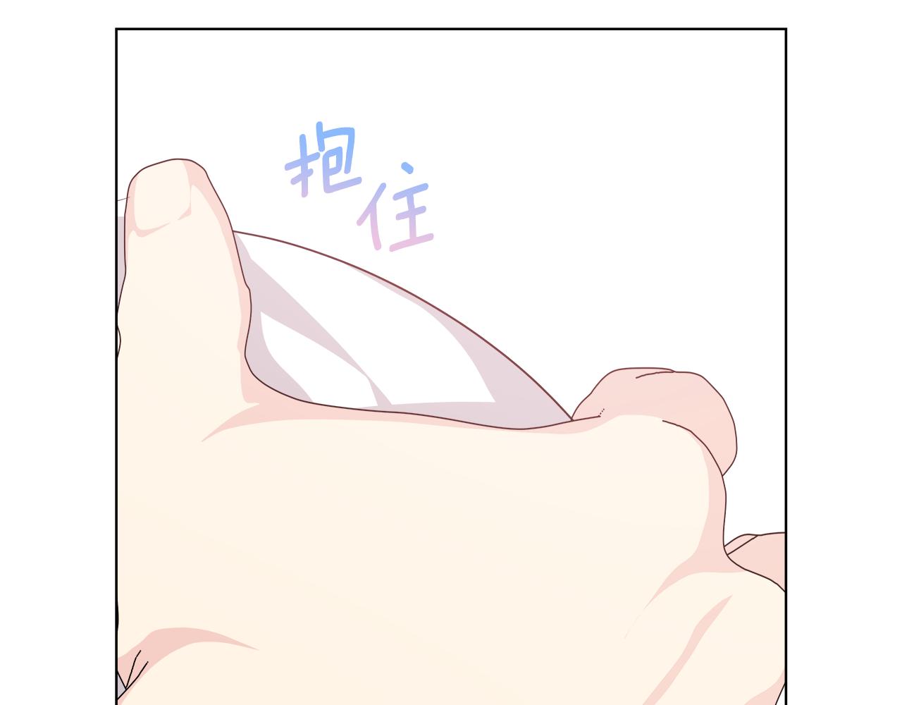 第51话 你比工作更重要164