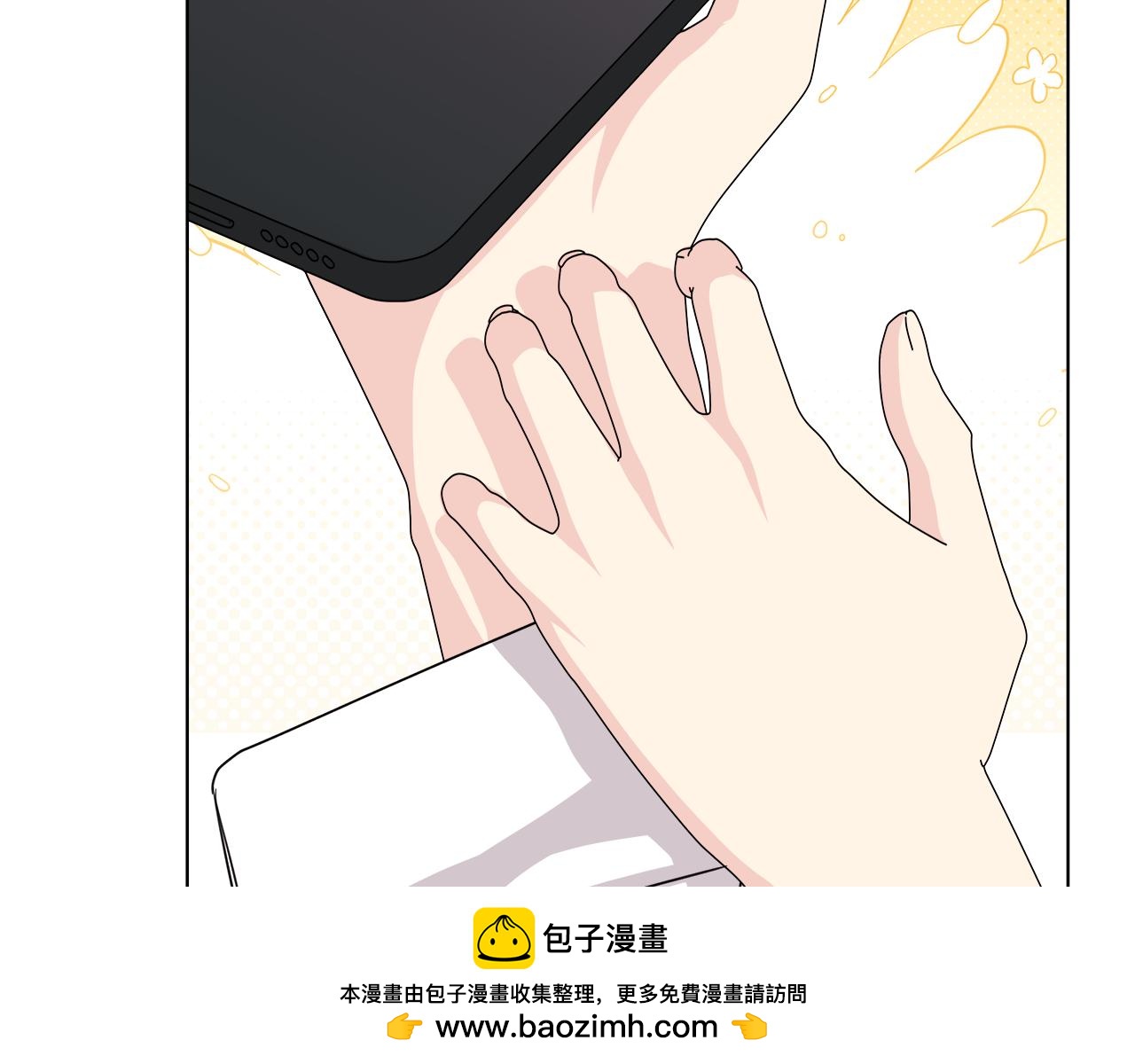 第51话 你比工作更重要177