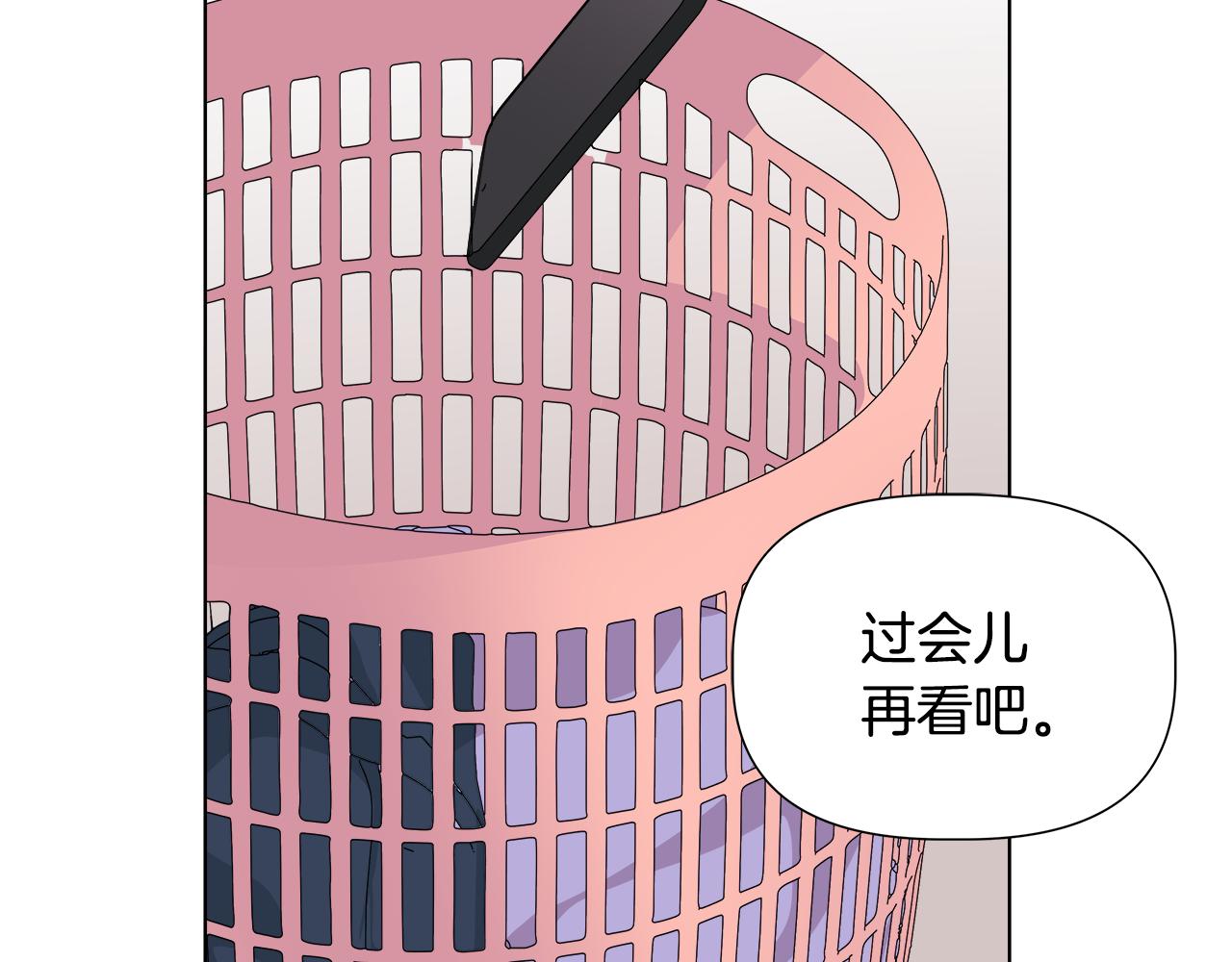 第51话 你比工作更重要180