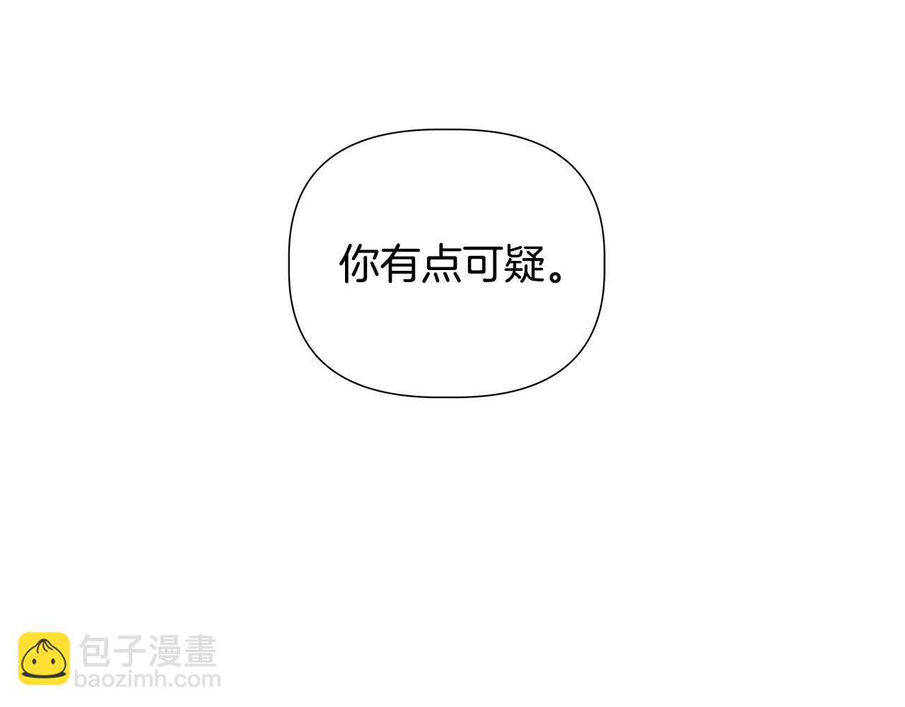第51话 你比工作更重要188