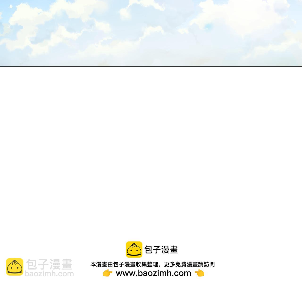 第51话 你比工作更重要215