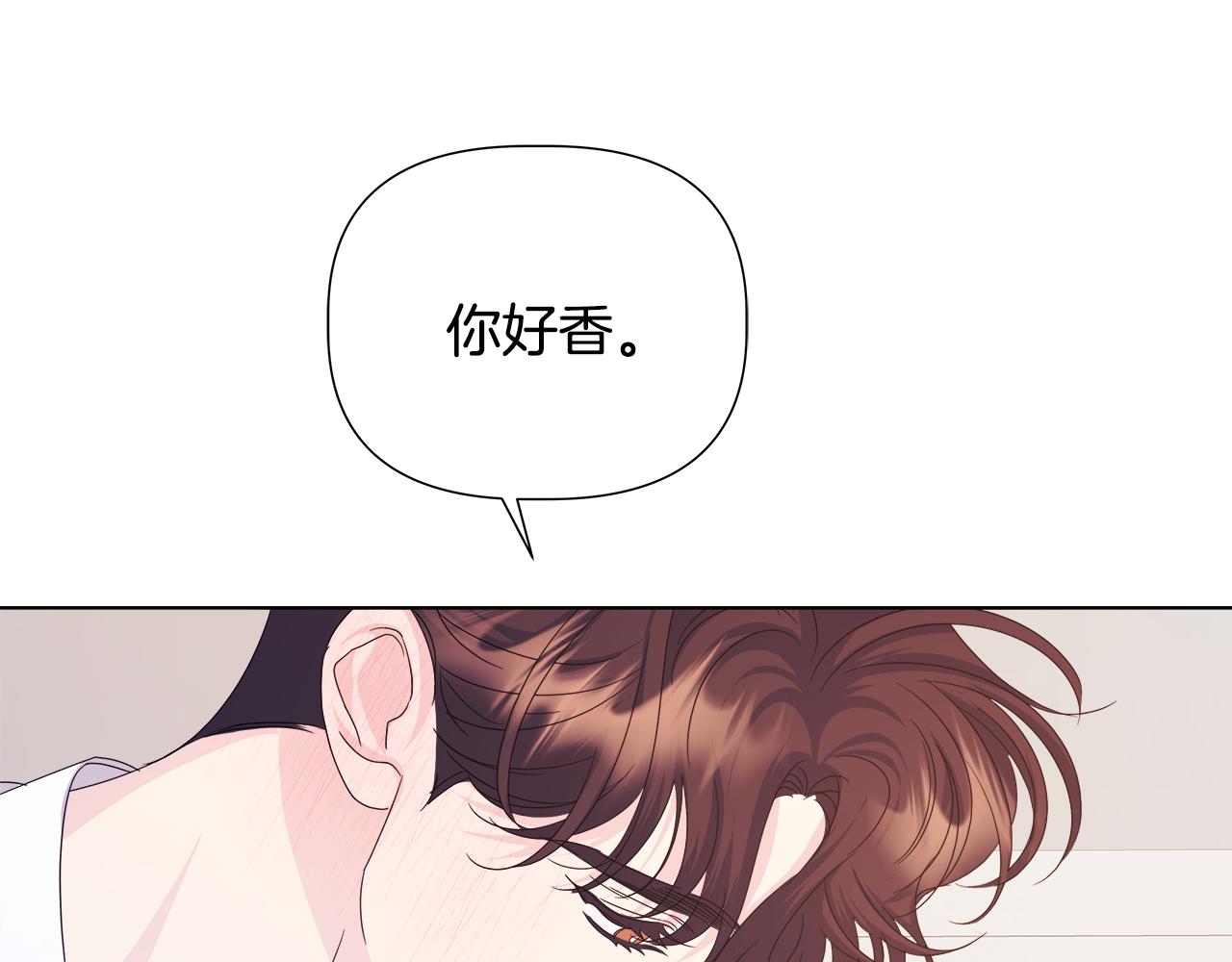 第51话 你比工作更重要29