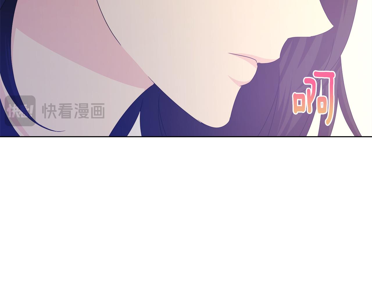 第51话 你比工作更重要33