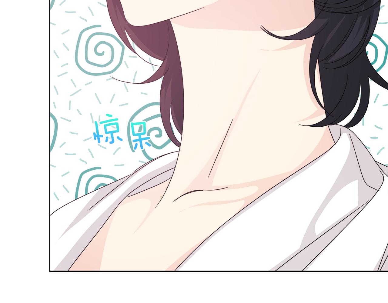 第51话 你比工作更重要68