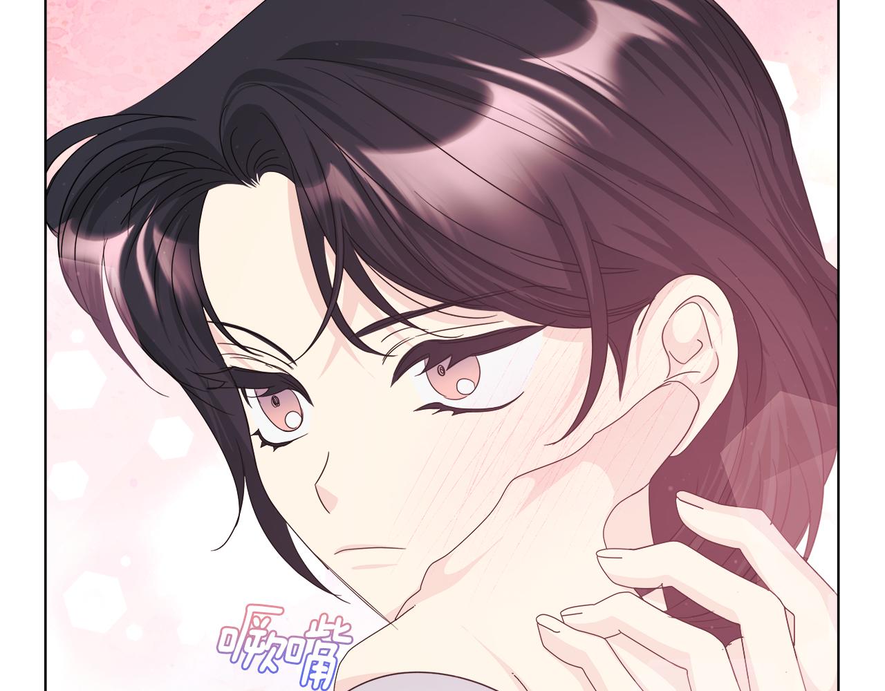 第51话 你比工作更重要94