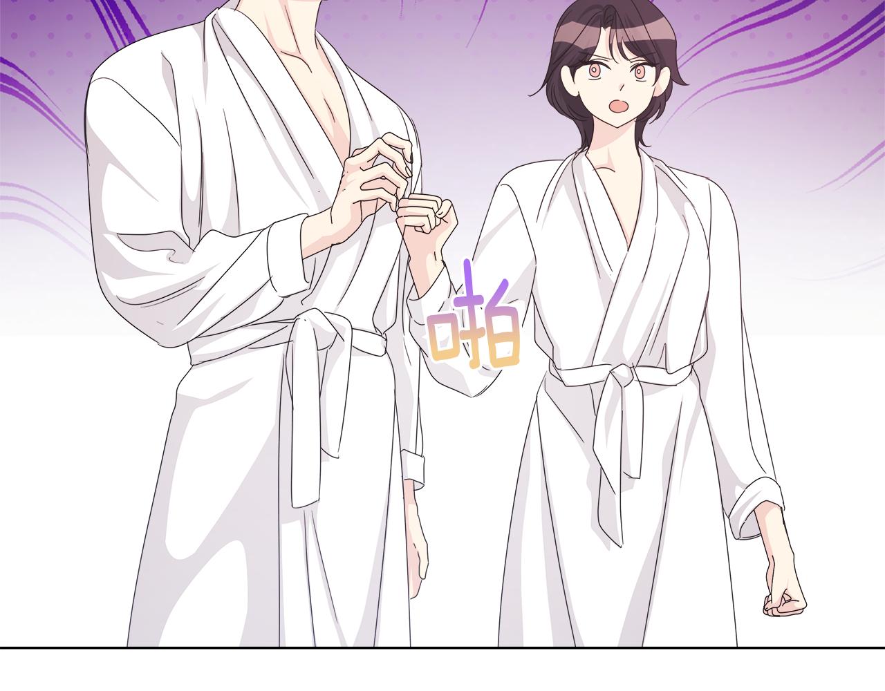 第51话 你比工作更重要98
