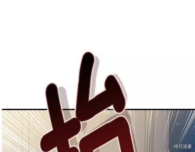 第25话0