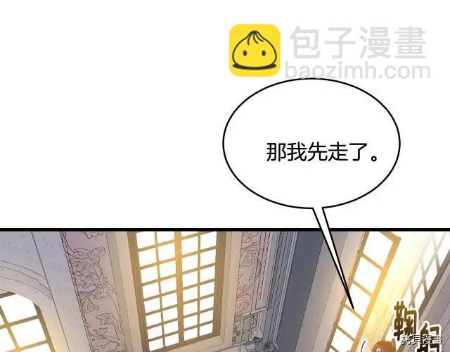 第25话101