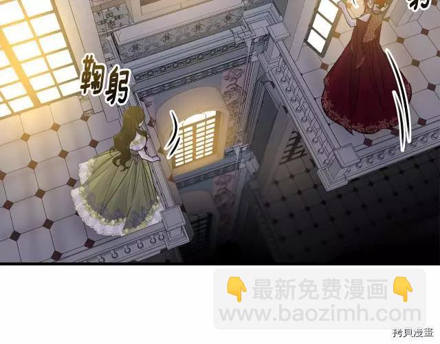 第25话106