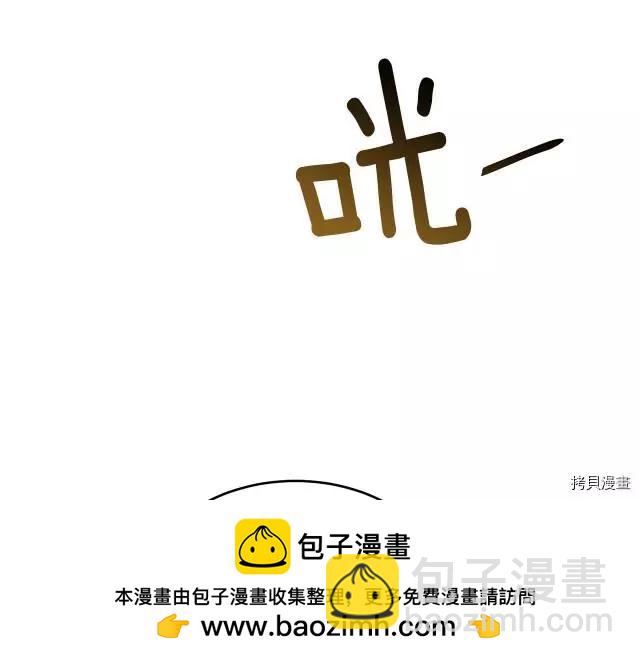 第25话107