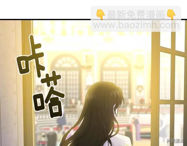 第25话111