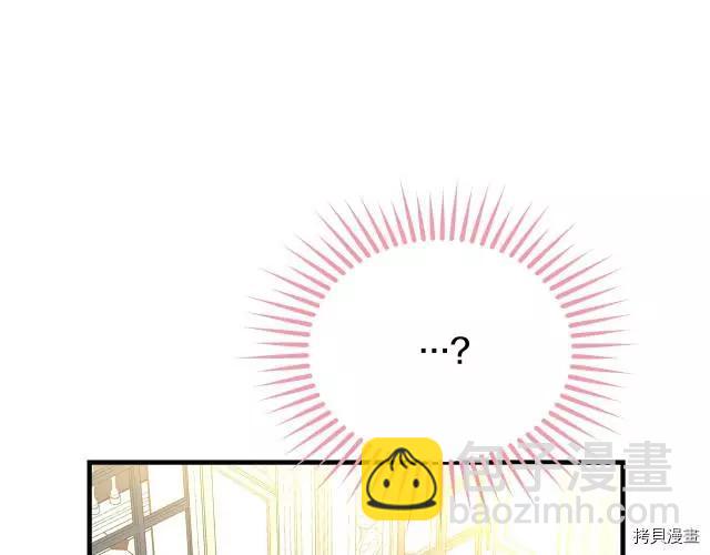 第25话120