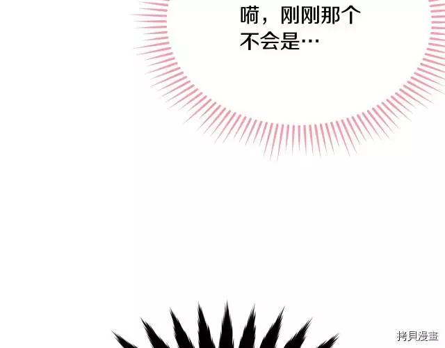 第25话123