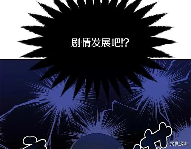 第25话124
