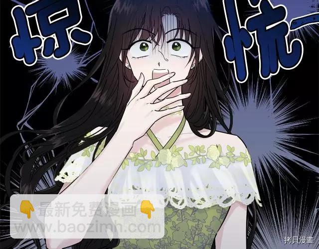 第25话125