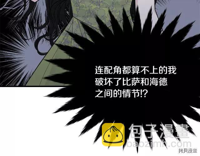 第25话126