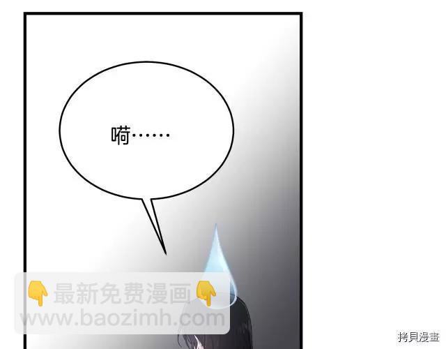 第25话128