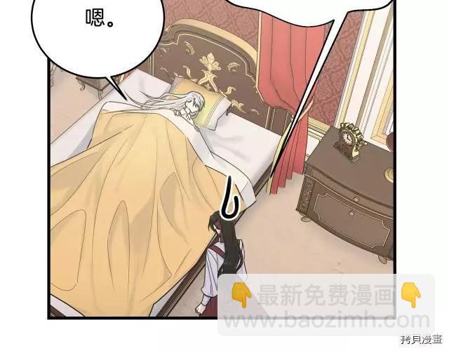 第25话141