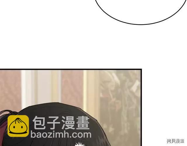 第25话143