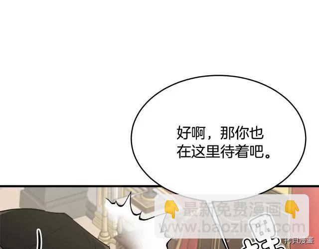 第25话146