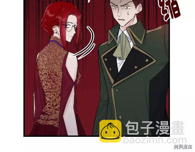 第25话15