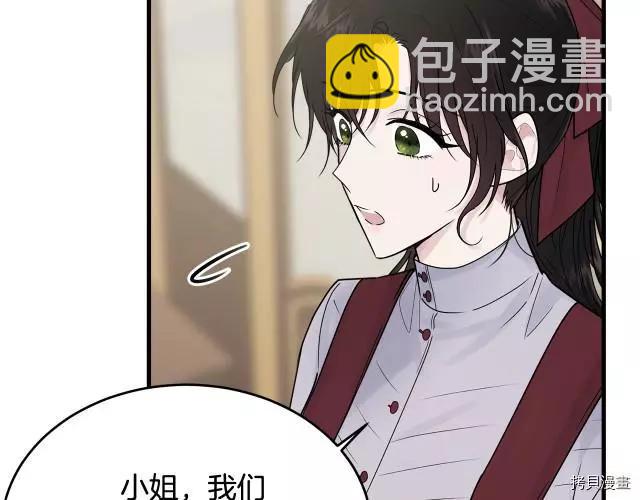 第25话155