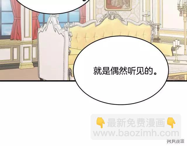 第25话162