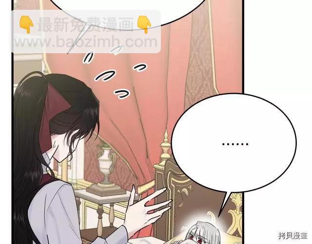 第25话164