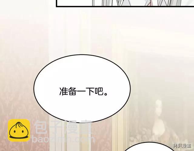 第25话173