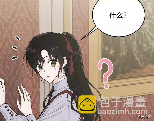 第25话174