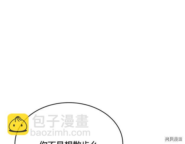 第25话176